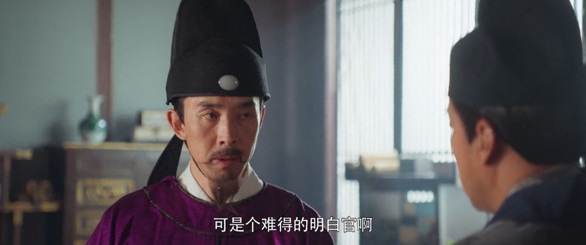 宋朝官职品级一览图片,宋朝官职品级一览表图表