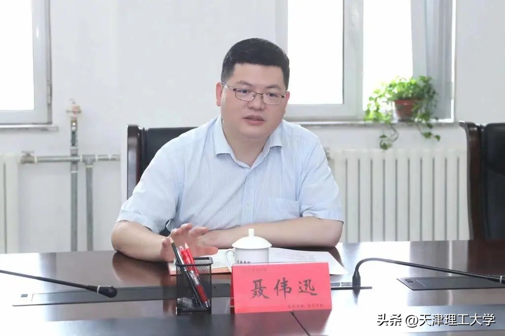 聂伟迅南开,聂伟迅南开副区长