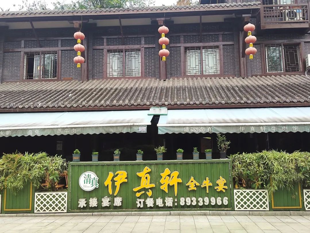 青白江美食打卡地,青白江100元美食街