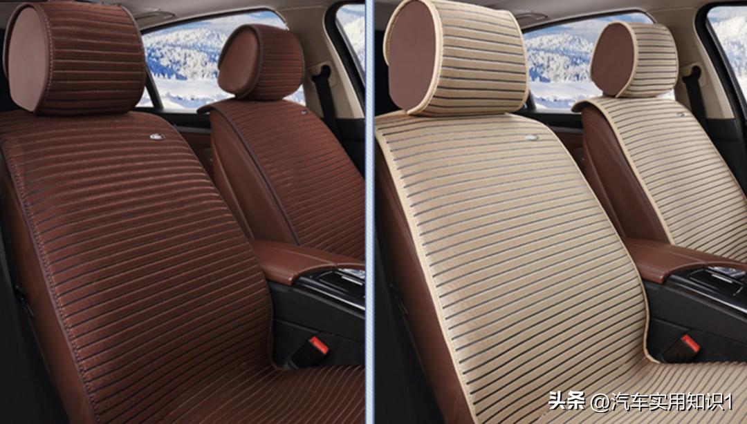 汽车座垫有没有必要全包,有必要装汽车座椅套吗