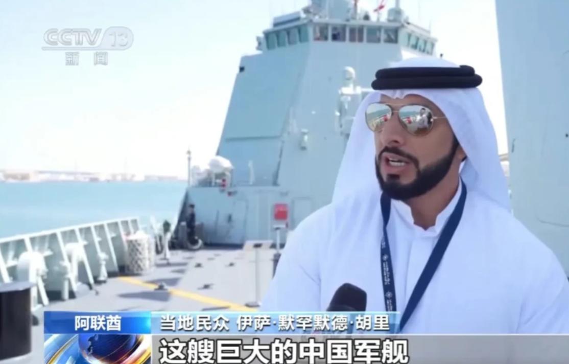 沙特计划购买12艘052d是真是假,沙特计划购买12艘052d真的假的