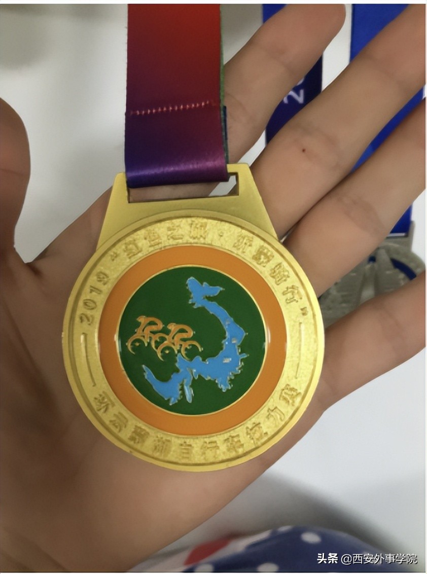 西安外事学院广告设计专业,西安外事学院广告设计与制作学费