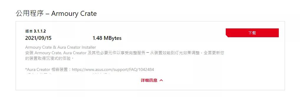 win11小白安装系统视频教程,windows11怎么安装系统