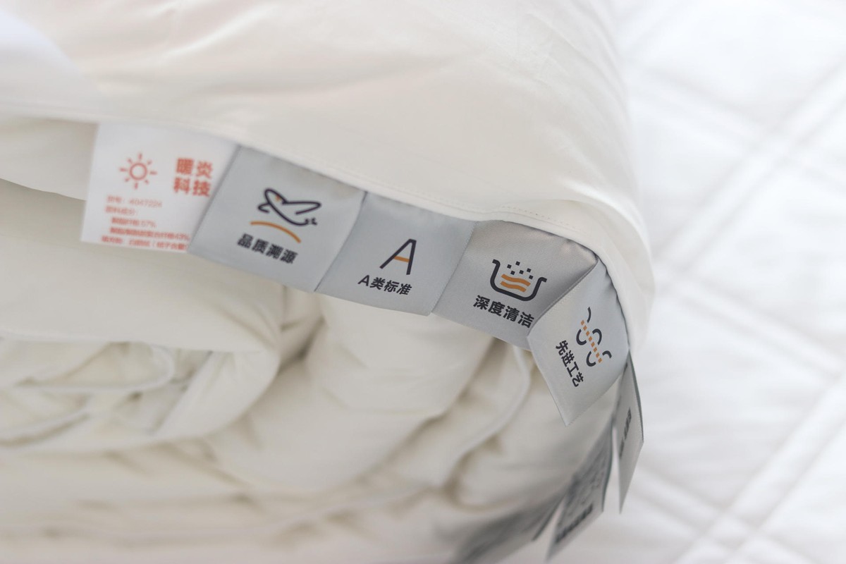 网易严选鹅绒被评测,网易严选95%白鹅绒被体验