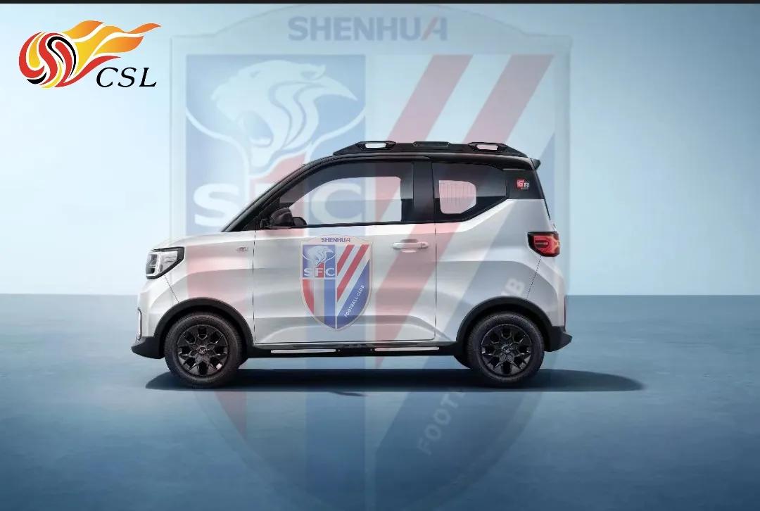 当大玩具“GB”与足球不期而遇