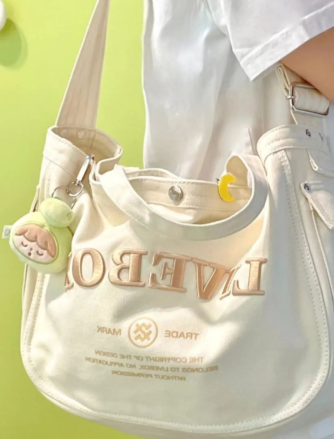 网购省钱的5个小绝招,网购学会这些省钱关键词