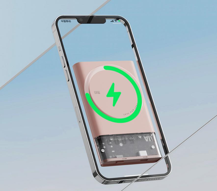 透明充电宝无线快充,透明超级无线快充充电宝