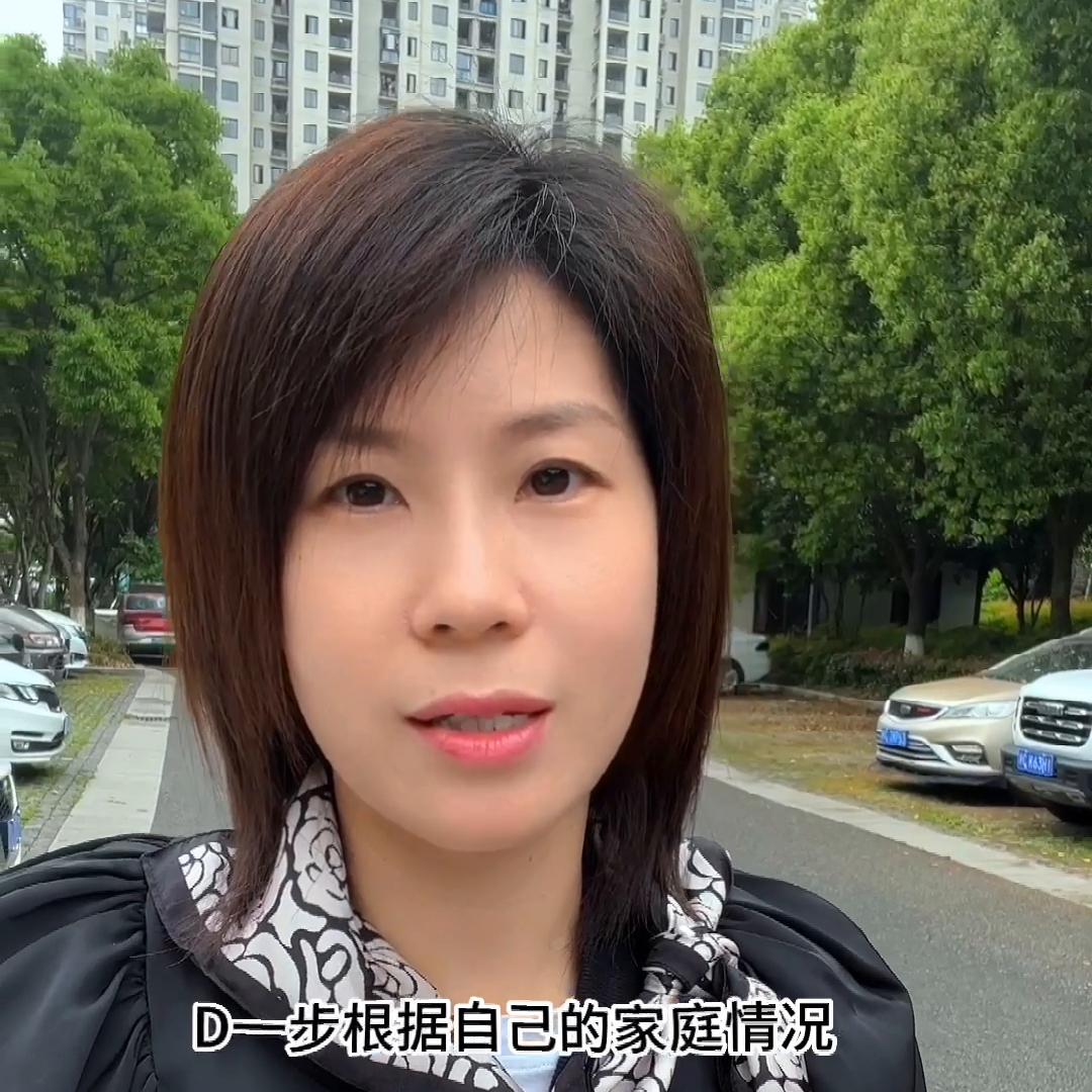 2022温州首套房首付是多少,温州0首付买房