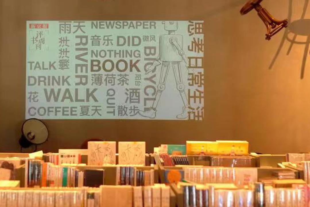 11月最值得看的10本好书,6本值得一看的好书