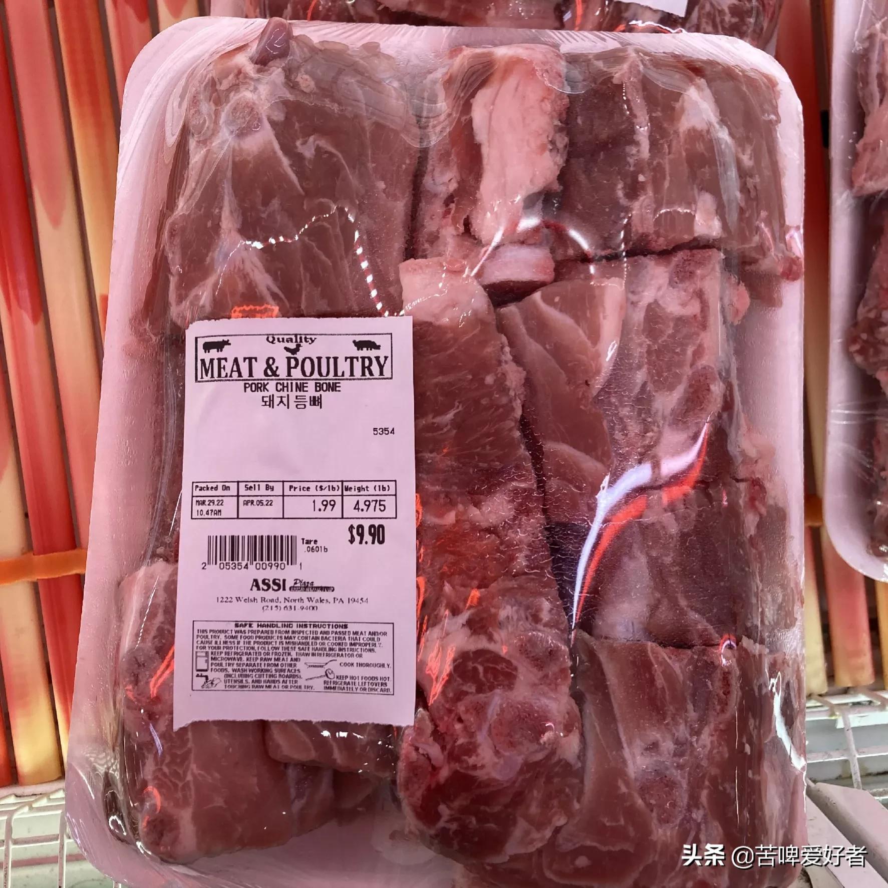 带你看看美国华人超市的产品价格,带大家看韩国的超市