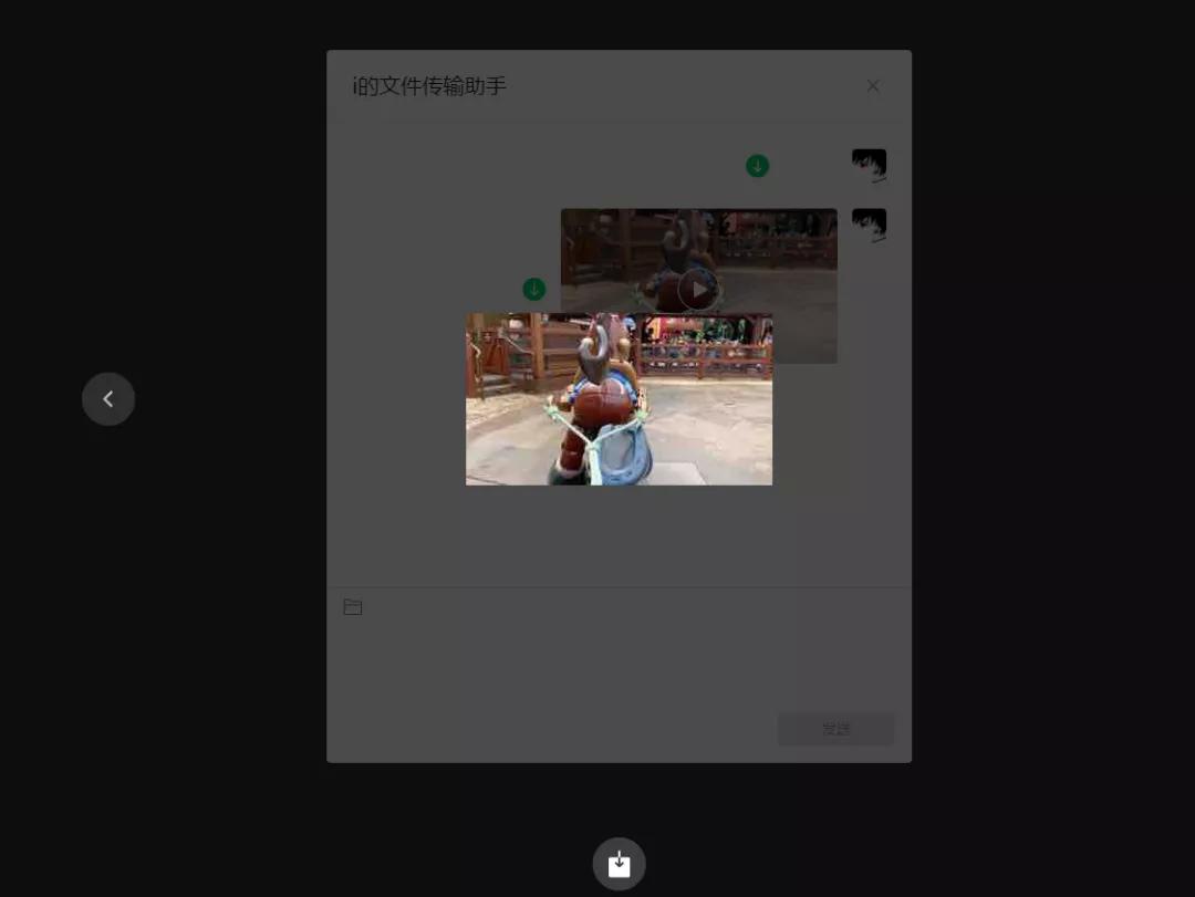 微信1元红包免费领2018,8.0.28版微信专属红包