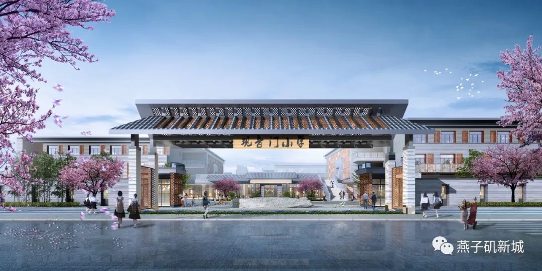 燕子矶学校现状,燕子矶新学校最新消息