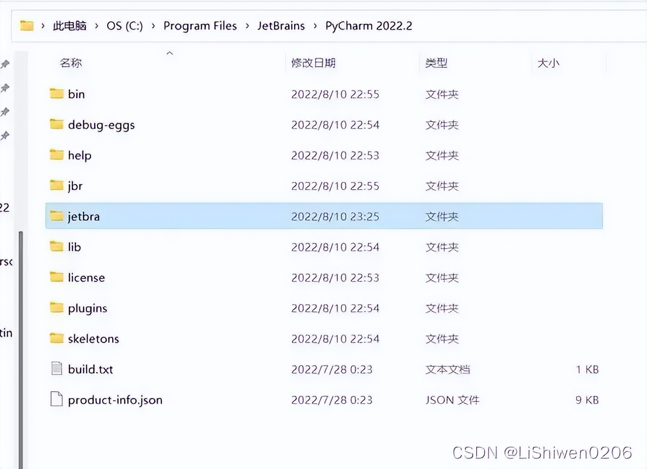 pycharm怎么安装pandas,pycharm如何安装xlrd模块