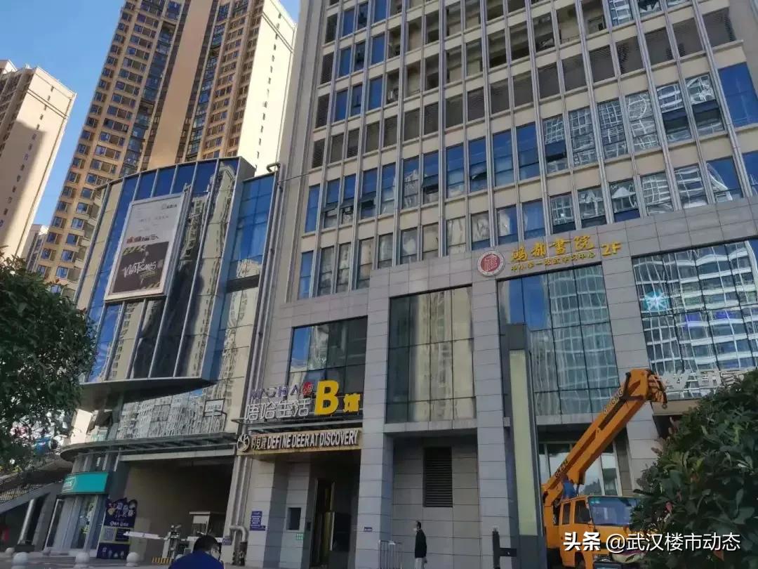 开年首日各地掀重大项目开工潮,武汉将打造哪20个亮点片区