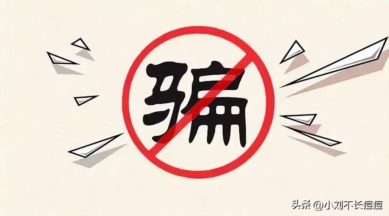 玳珈提拉面膜是不是智商税,小气泡面膜是智商税吗