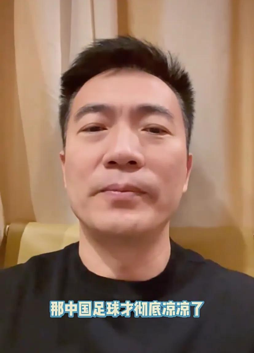 黄健翔董路互怼完整版,黄健翔赛后连线