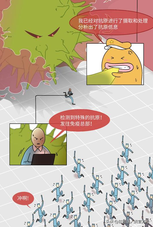 “裆下”问题很严重：为什么会有人对精液过敏？