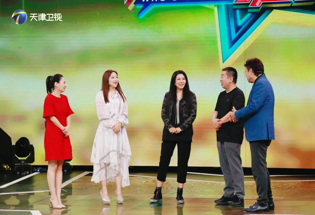 你看谁来了费玉清,你看谁来了三国重聚