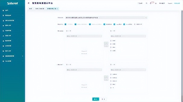智慧用电的应用行业,智慧用电产品功能