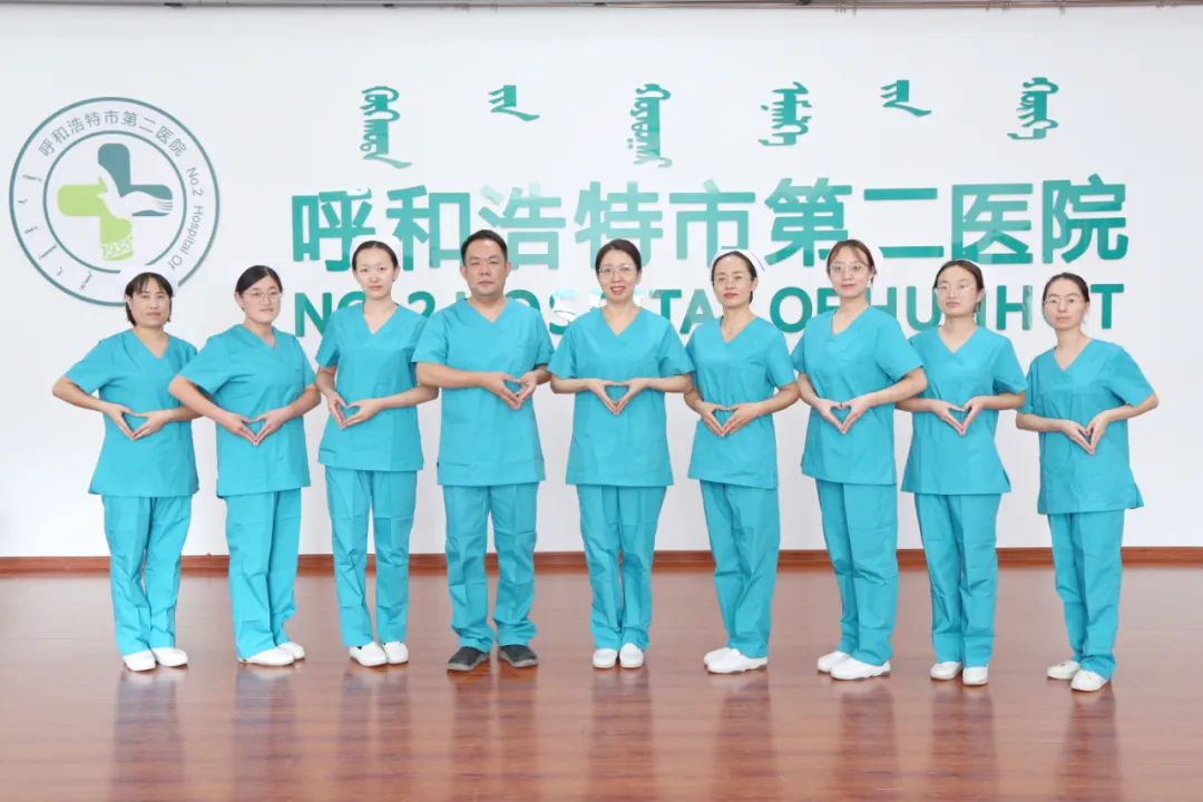 感染疾病科门诊,感染性疾病科