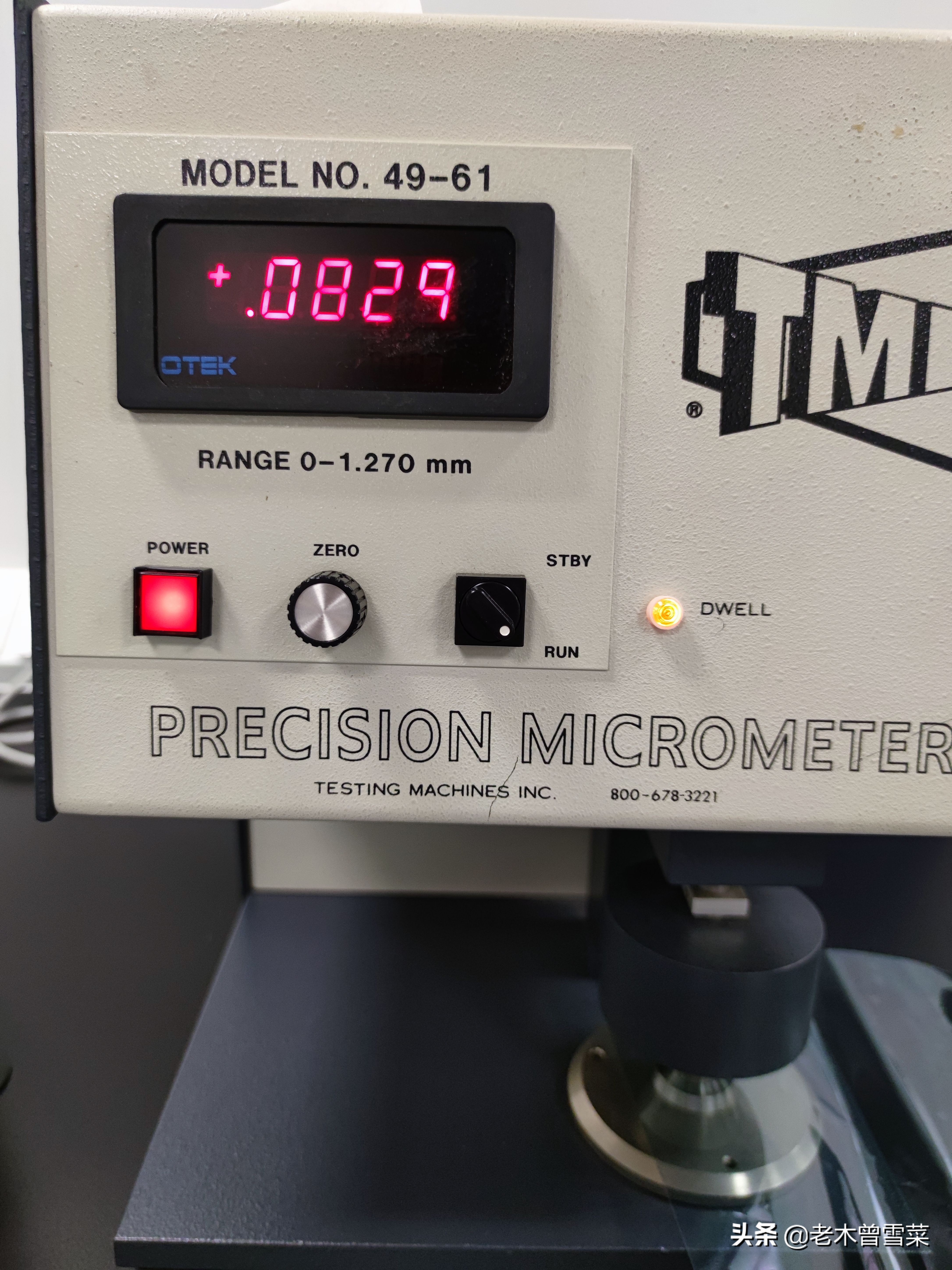 汽车贴膜分享,汽车贴膜鉴赏