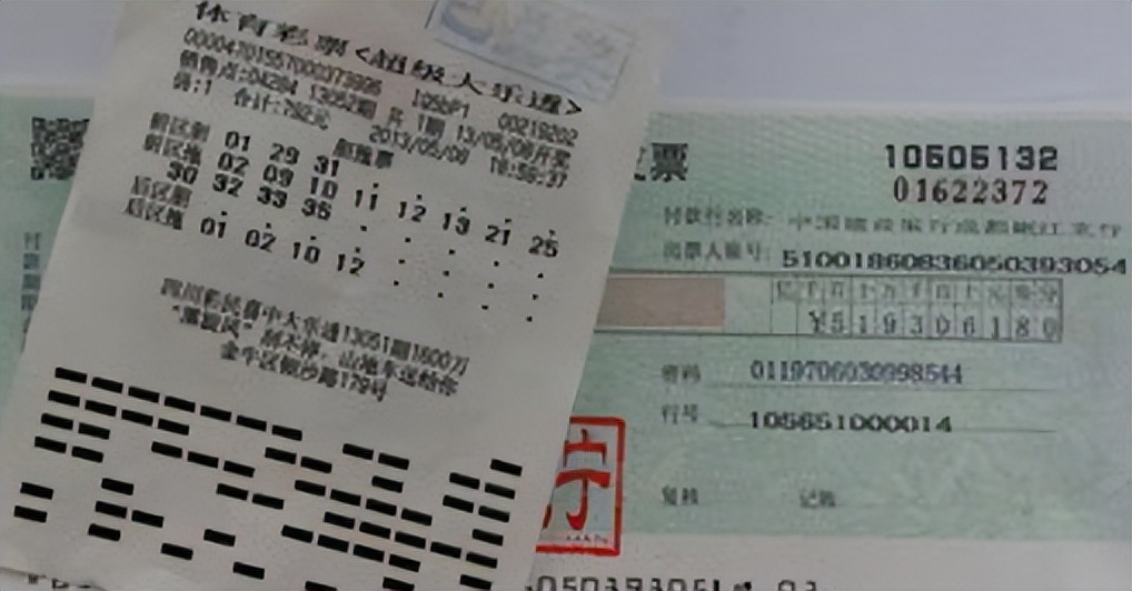 要对彩票说“再见”？中奖500万的概率几乎为零？彩民应该清醒了