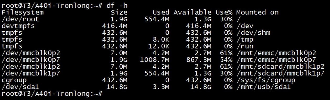嵌入式ARM端测试手册——全志T3+LogosFPGA开发板(上)