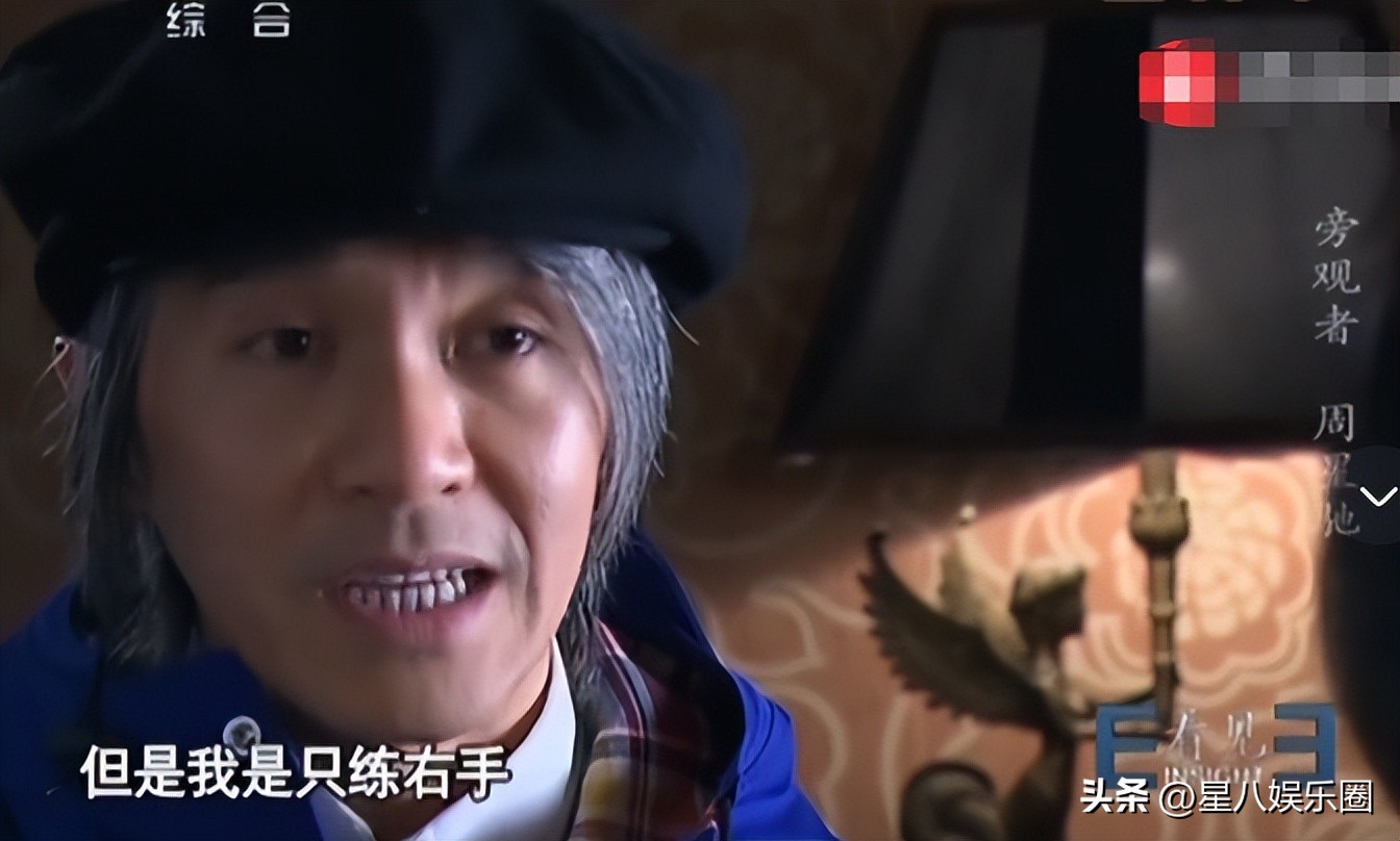 周星驰40岁白发,56岁周星驰满头花白却拒绝染发