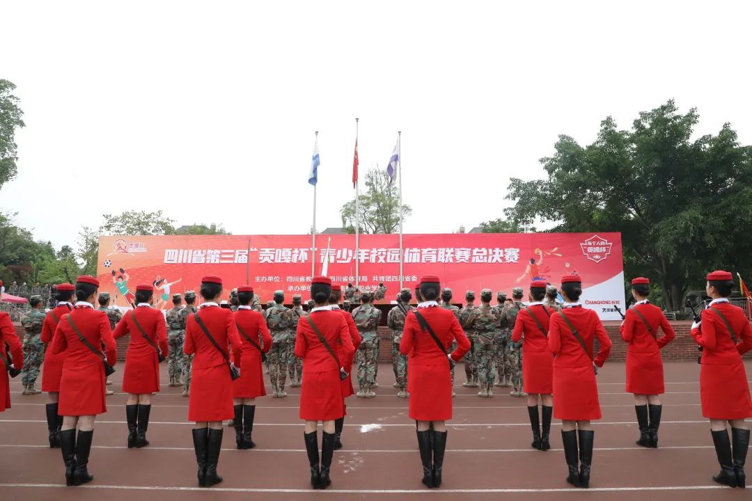 第四届贡嘎杯足球赛西南科技大学,贡嘎杯足球比赛西南民族大学回放