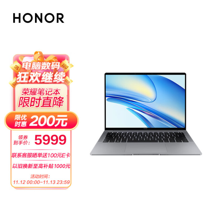 2022年十大笔记本电脑排行榜,2023笔记本电脑十大品牌最新排名