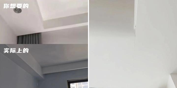 吊顶干货,木工施工干货