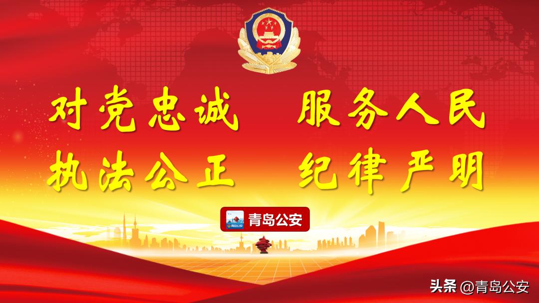 交警大队优化营商环境,交警召开优化营商环境工作部署会