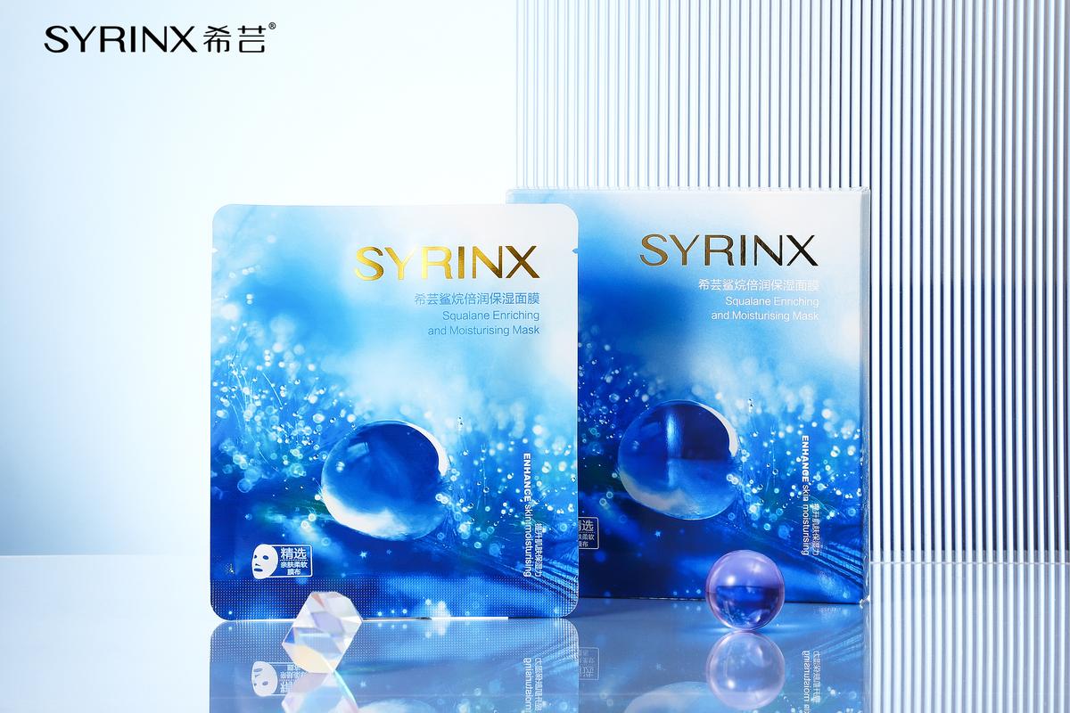 希芸面膜护肤品,希芸特惠面膜