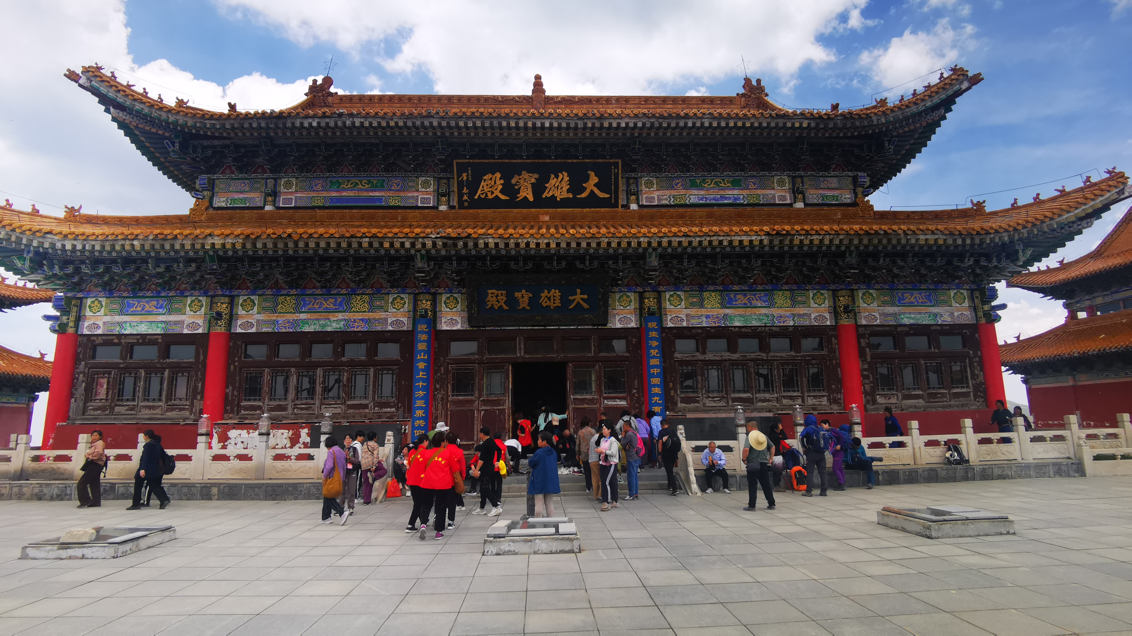 端午节五台山三日大五朝台第二天（西台-中台-插旗台-澡浴池）