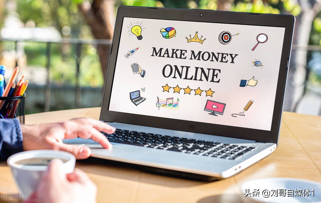 自媒体行业的行业政策分析,自媒体哪个行业收益高一点