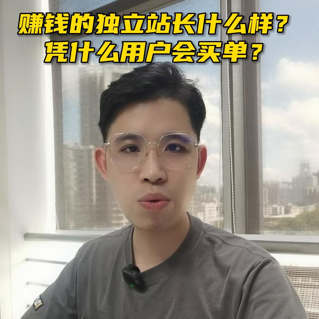 2018户外运动案例分析,户外运动品牌如何盈利分析