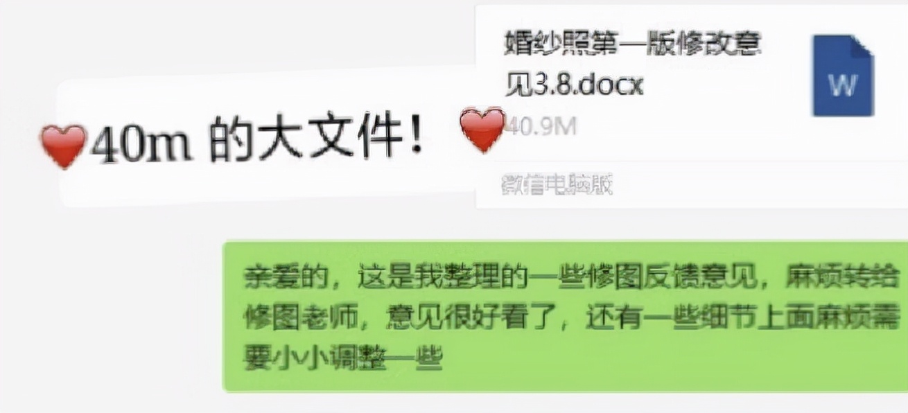 修图师把我的脸p歪了,修图师给你惊艳的照片
