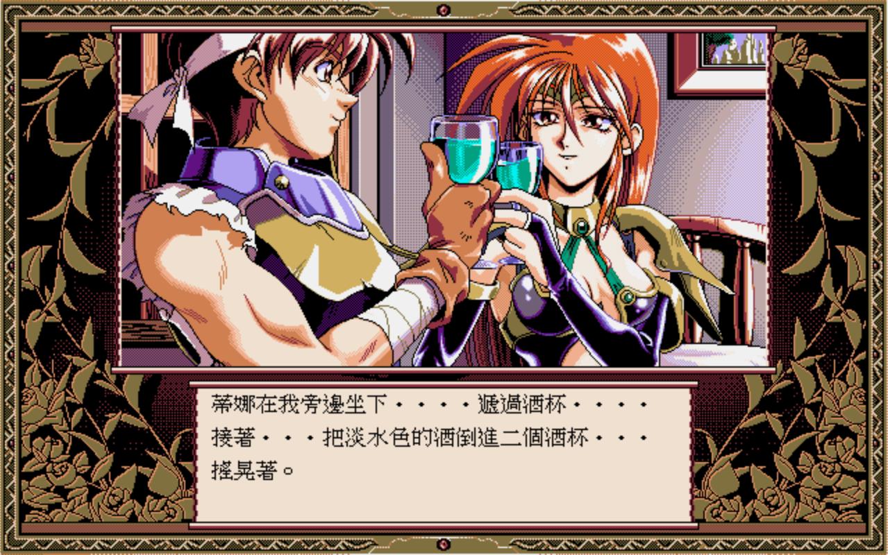 电脑上好玩又不占内存的电脑游戏,最消耗运行内存的电脑游戏