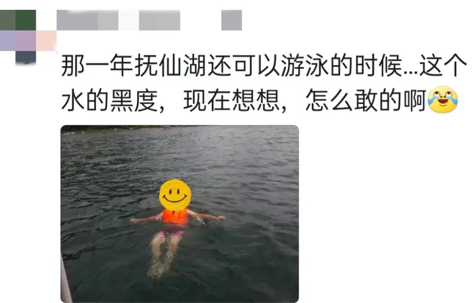 探秘抚仙湖,探秘抚仙湖潜水