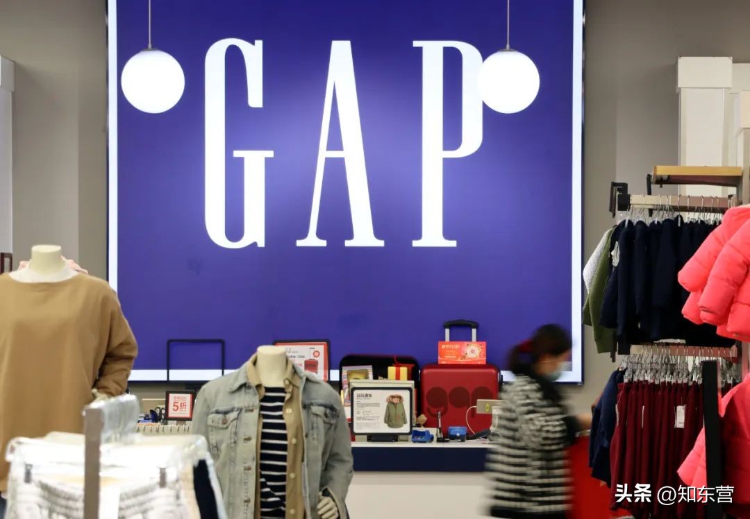 “*身卖**”电商，能救Gap吗？
