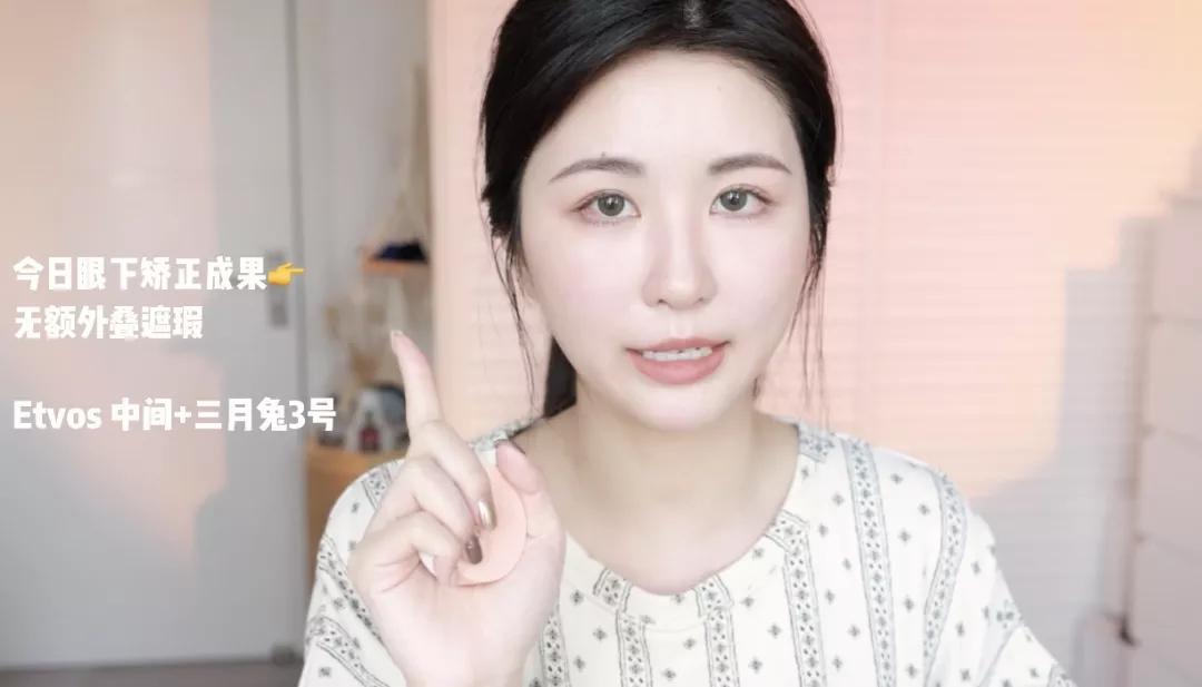 第五年的年度爱用分享！全是实用基础单品