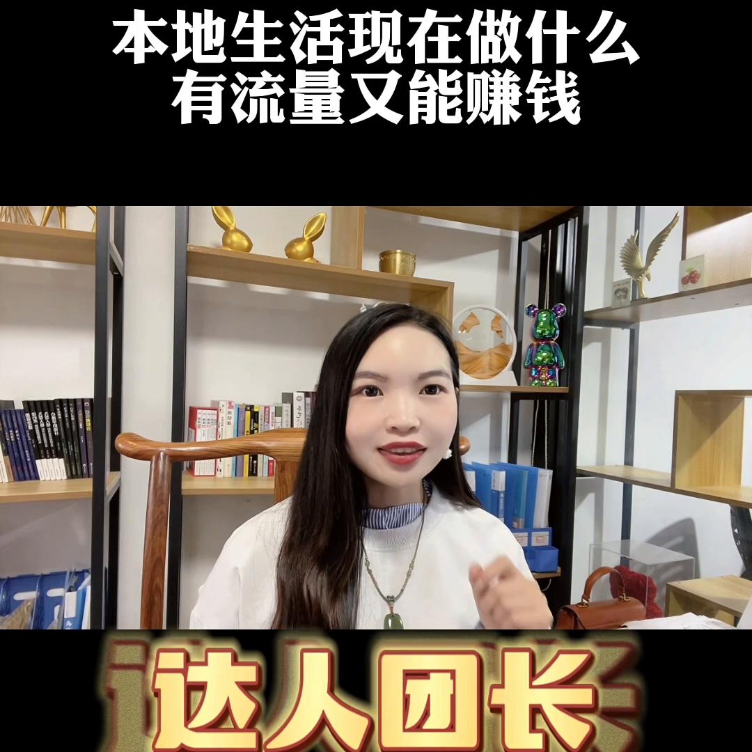 现在做什么可以赚钱赚得比较快,现在做什么挣钱又快又稳又多