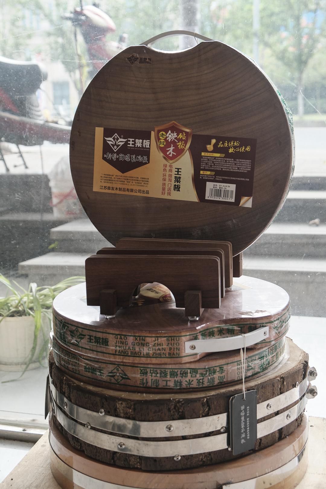 磨刀手艺人刘师傅的传奇人生,磨刀手艺人的惊世之作