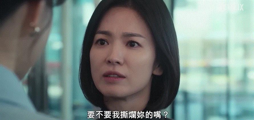 ​她太欲了，这谁能顶得住啊