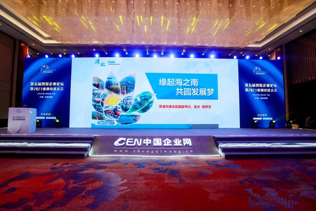 中国给力科技有限公司,给力公司斩获5项全国qc成果奖