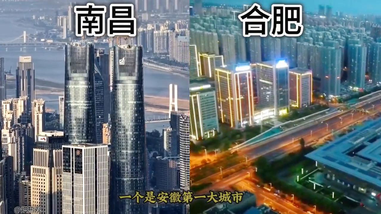 江西第一大城是哪里,江西第一大城