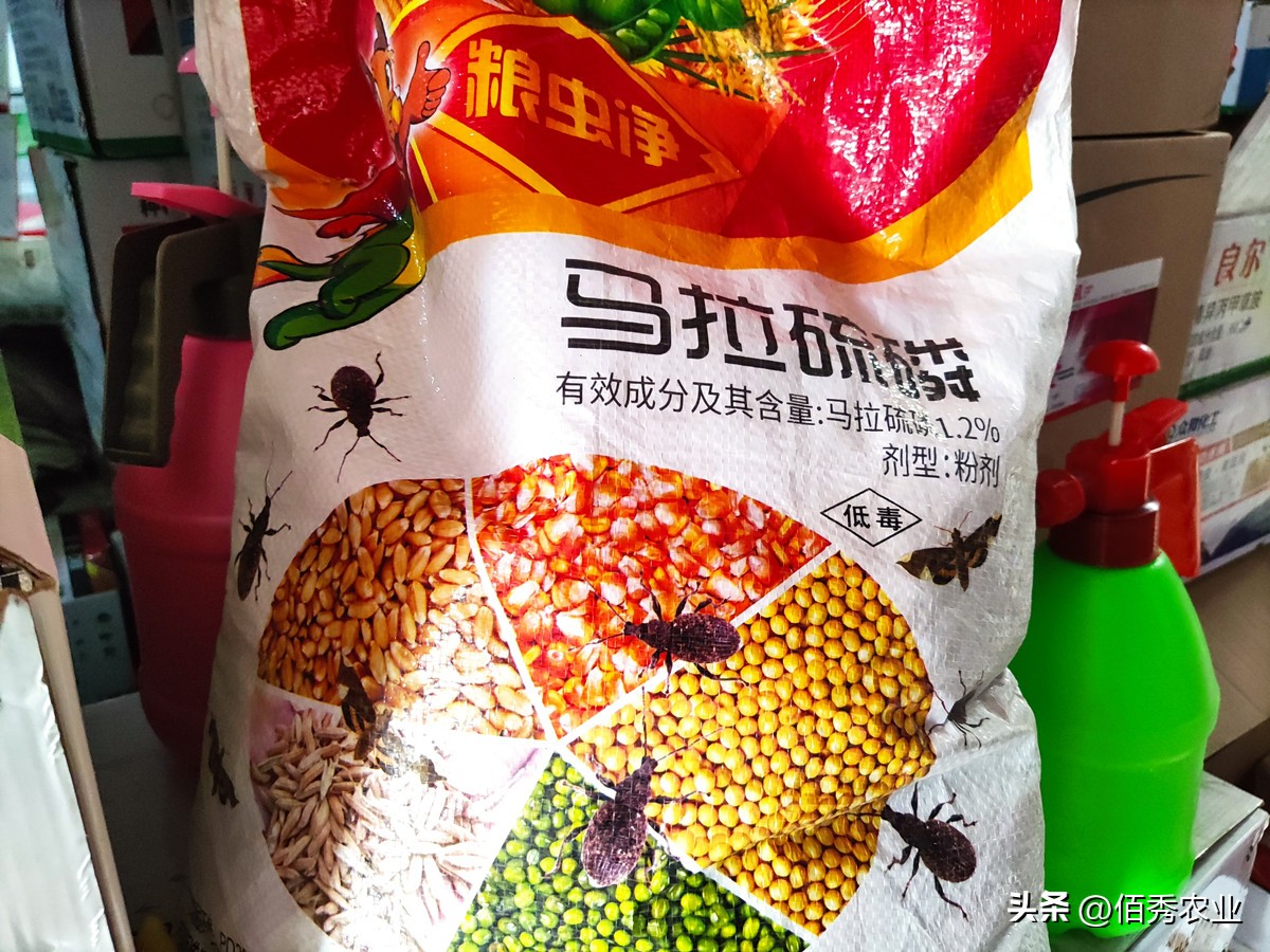 现在什么药代替磷化铝,磷化铝能不能被替代