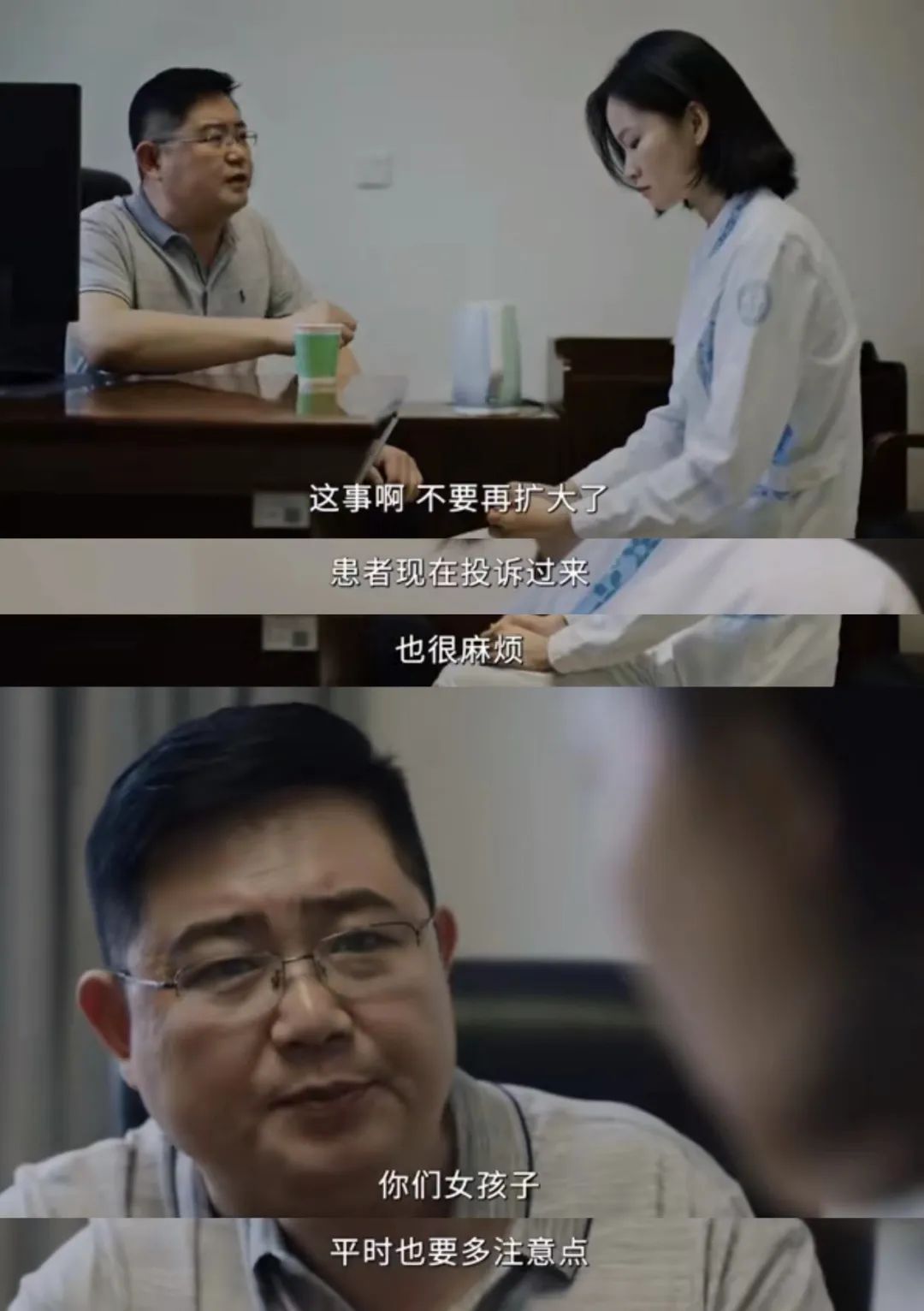 又一顶流被粉丝拉下神坛,一波流被反制