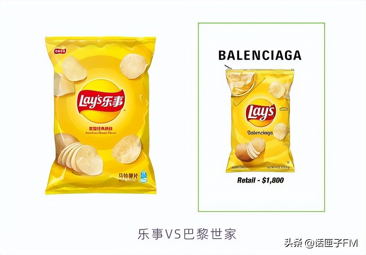 1.5吨薯片包装,1.3薯片