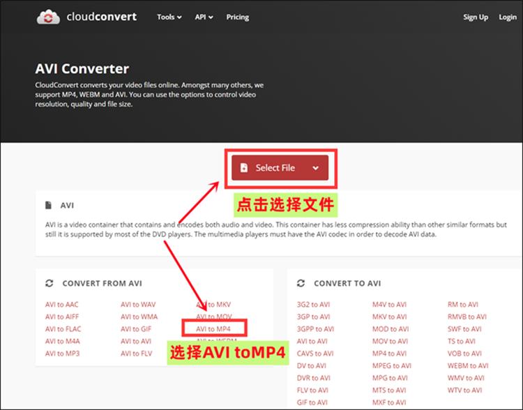 苹果手机视频格式mov变为mp4,爱奇艺视频如何转换成mp4格式